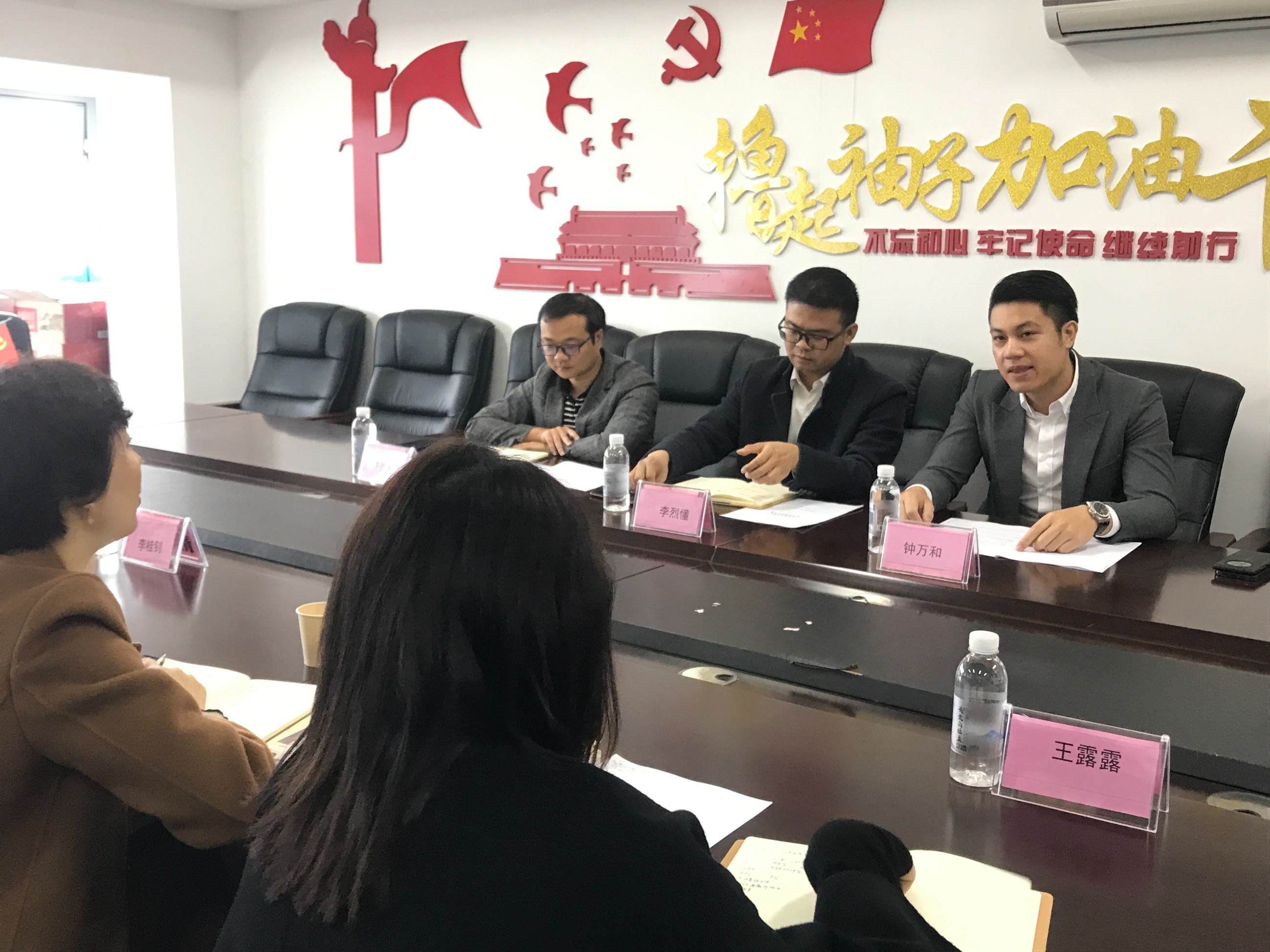 图片关键词