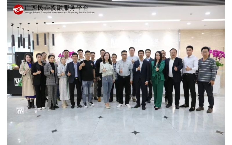 拜访万益律师