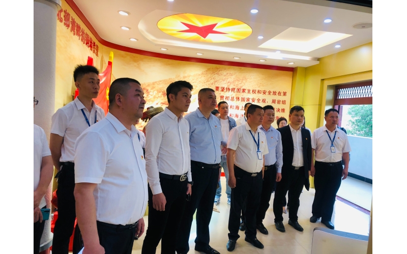 拜访兴邦集团